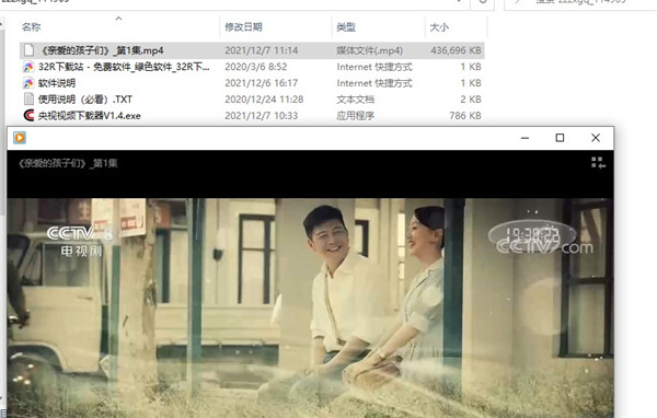 202210291450009957040004