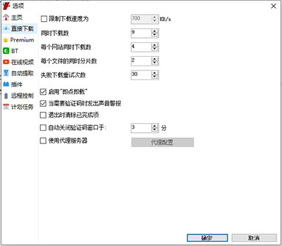202210291450142846340006