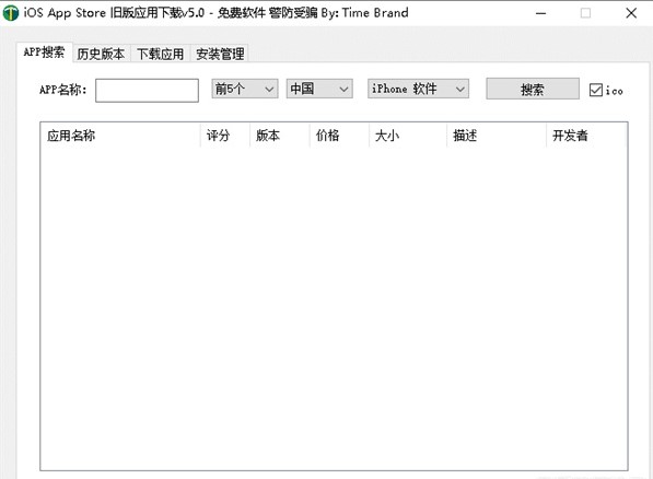 202210291450172506640000