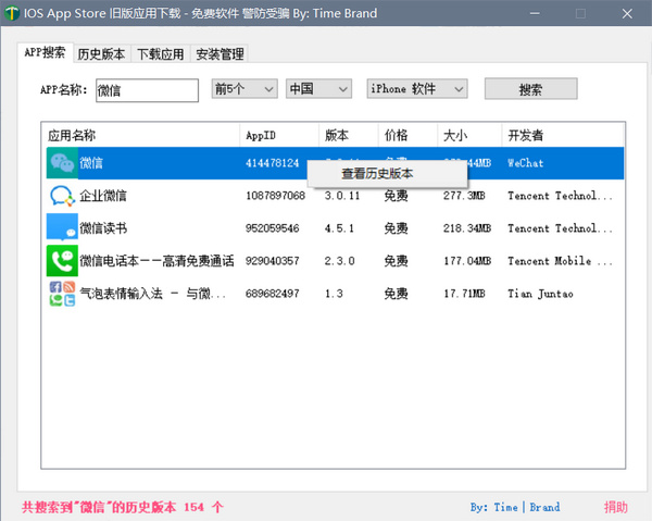 202210291450175780630001