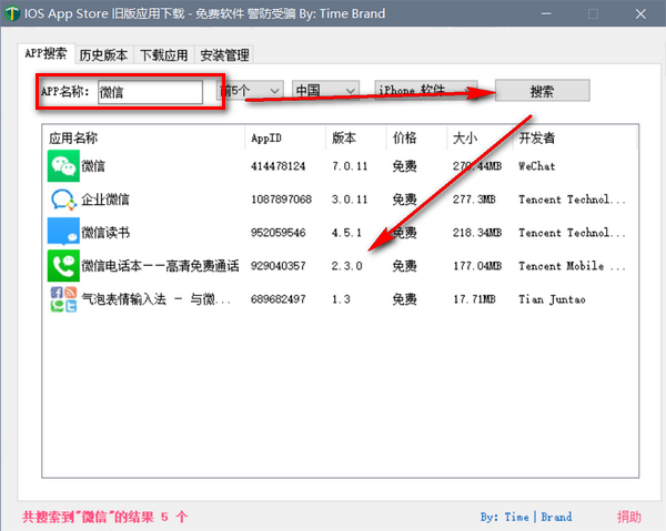 202210291450178339730002