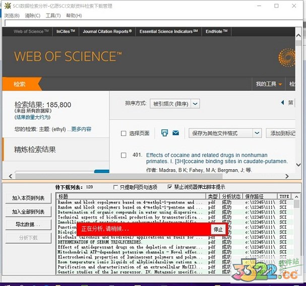 202210291450357753960001