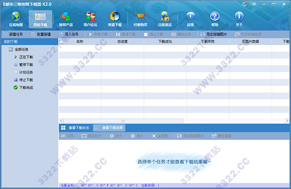 202210291450375113020001