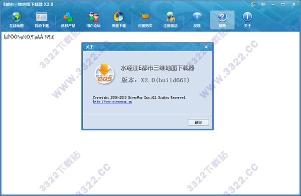 202210291450378470960002