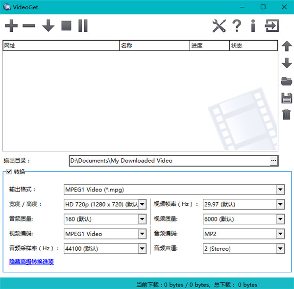 202210291450384052920000