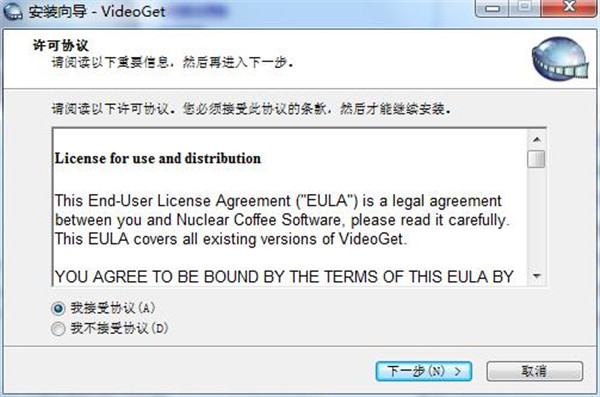 202210291450393461990002