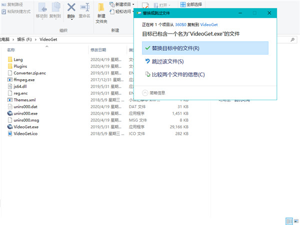 202210291450412819600007