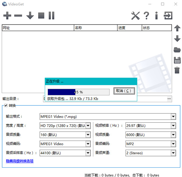 202210291450417209990008