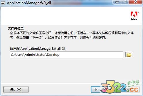 202210291450424054050000