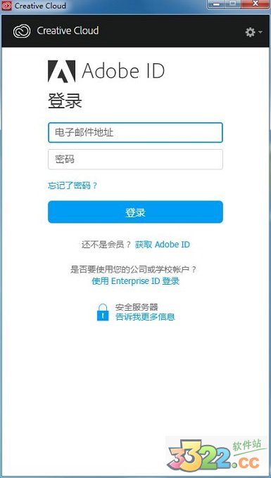 202210291450434496180004