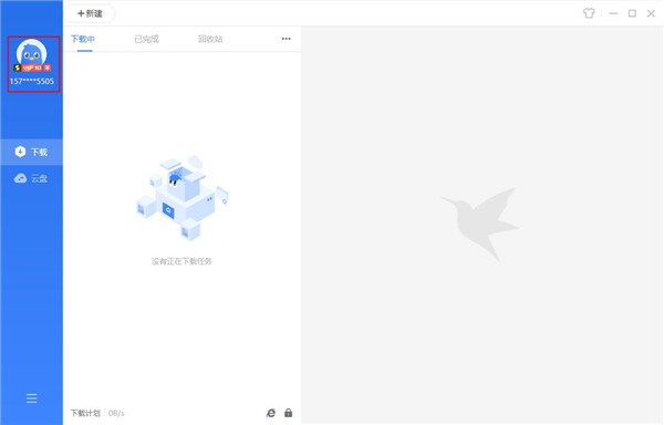 202210291450445589630001