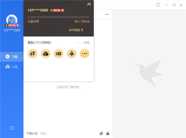 202210291450448543610002