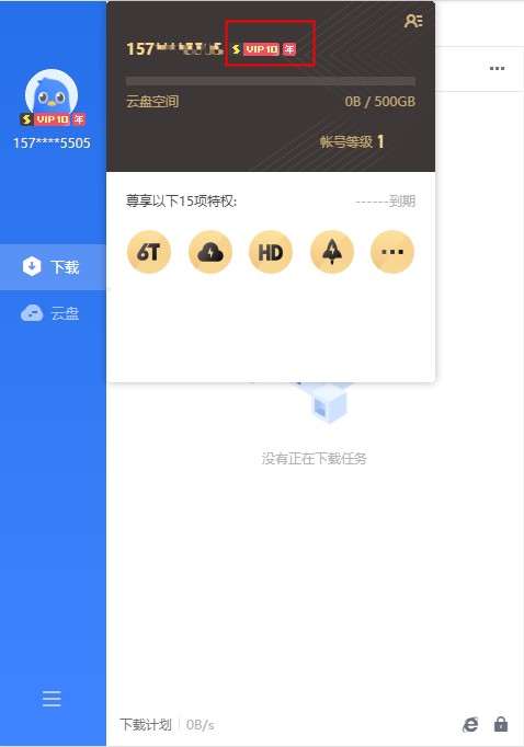 202210291450463770130006