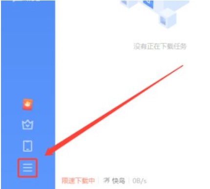 202210291450466812660007