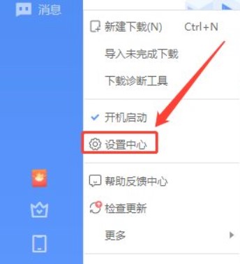 202210291450469847010008