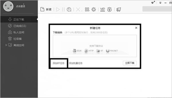 202210291450475384140011