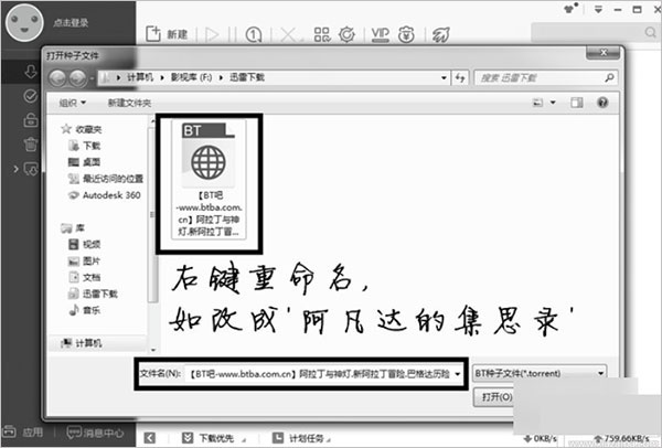 202210291450476760570012