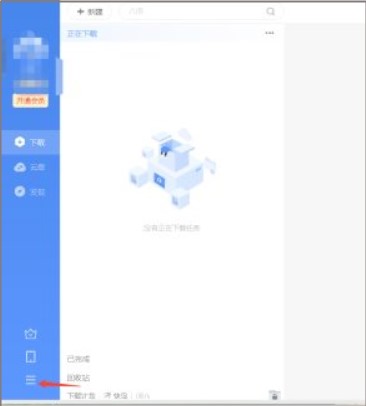 202210291450486021850016