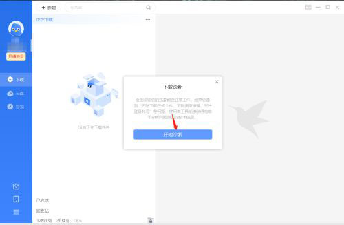 202210291450492693820018