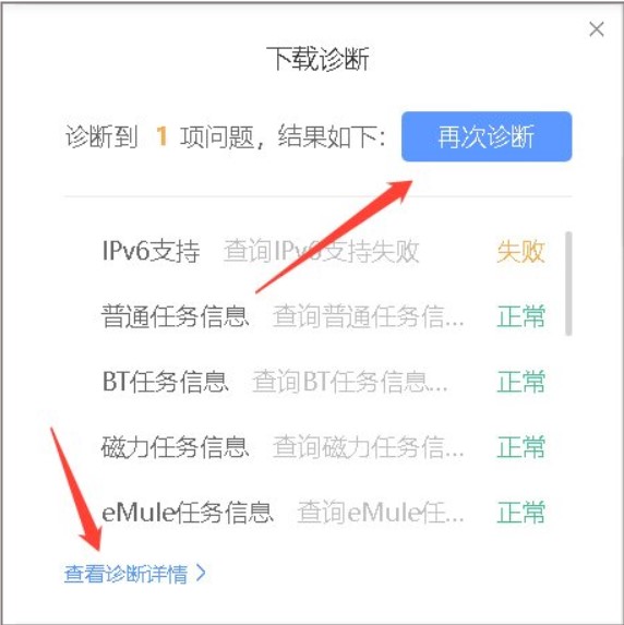 202210291450496941620019