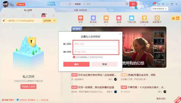 202210291450521720640027