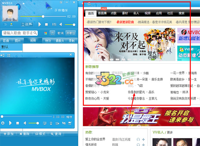 202210291450588340160000