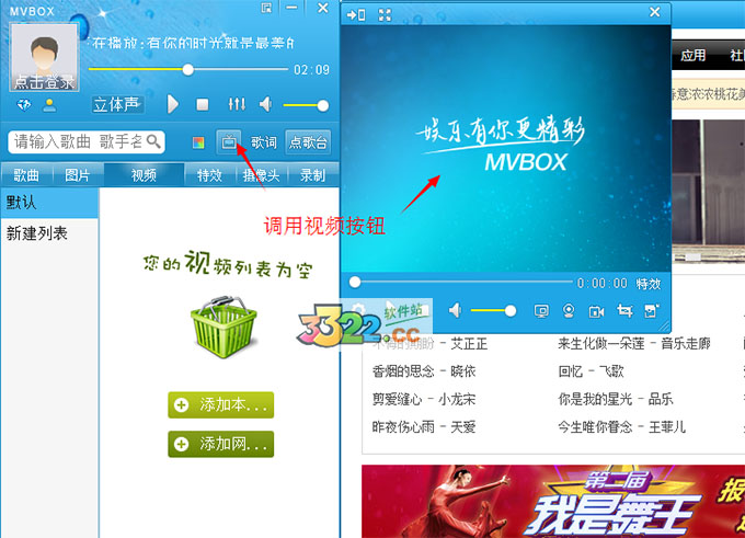 202210291450592593210001