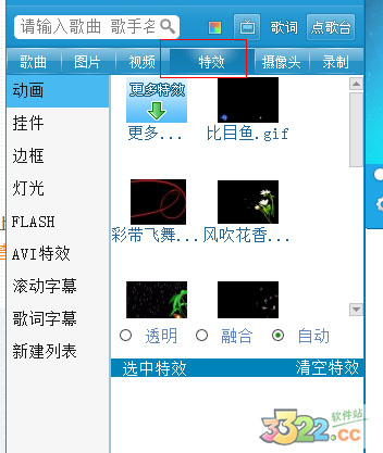 202210291450595993590002