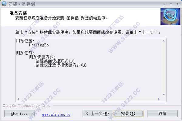 202210291451021531170004