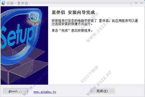 202210291451025180370005