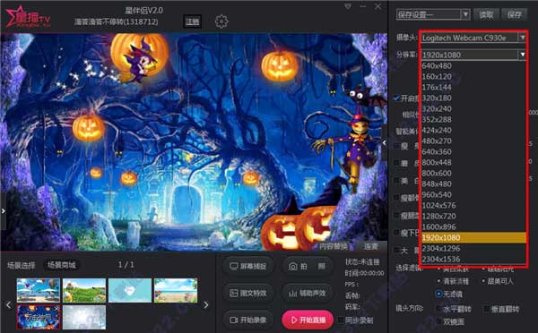 202210291451037367320008