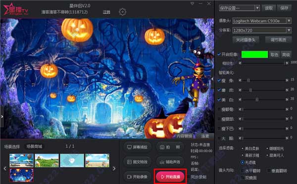 202210291451052531800012