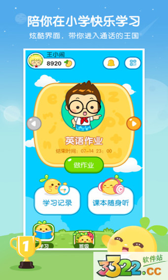 202210291451059425500000