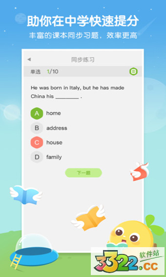 202210291451064406930001