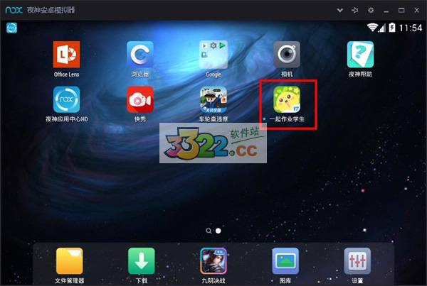 202210291451072455350003