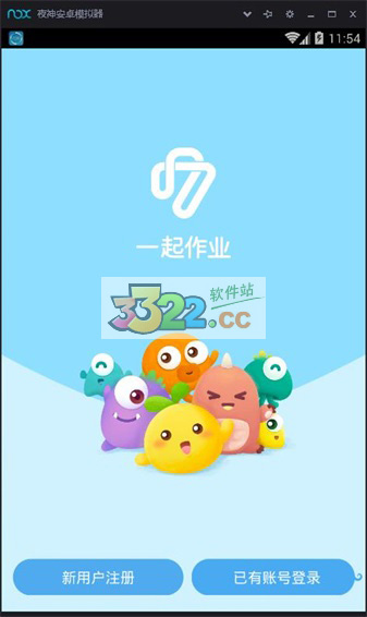 202210291451075632610004