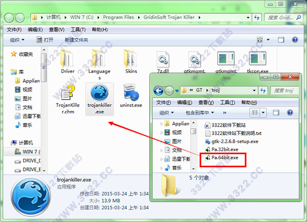 202210291451130389940004