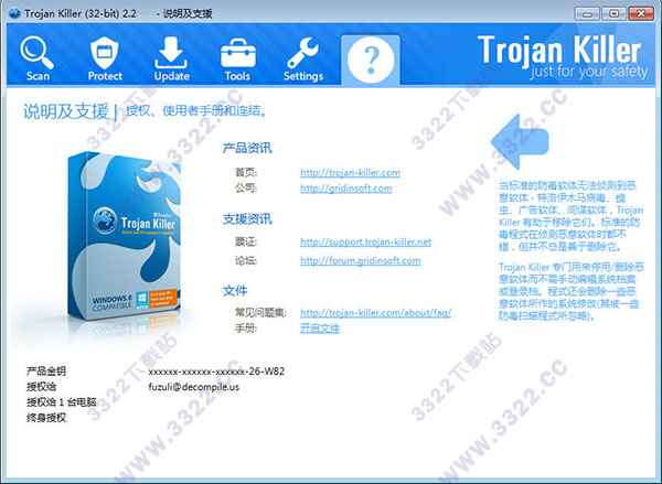 202210291451143223250007