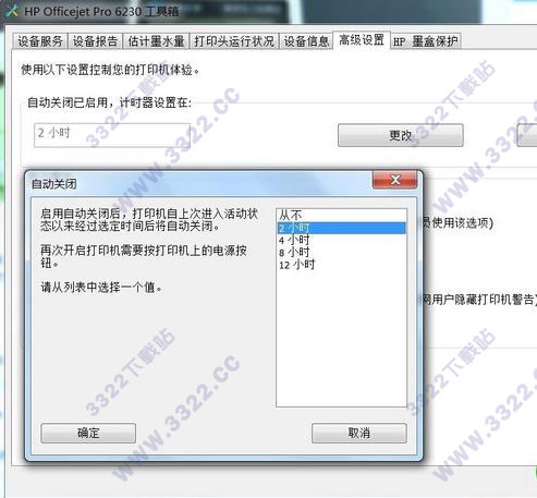 202210291451426695590006