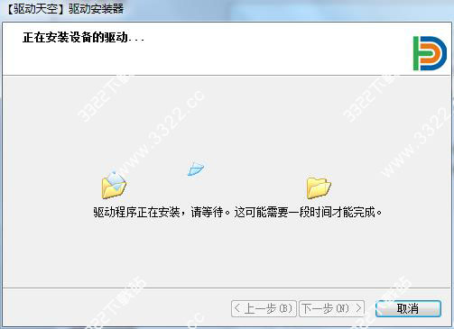 惠普M603dn打印机驱动