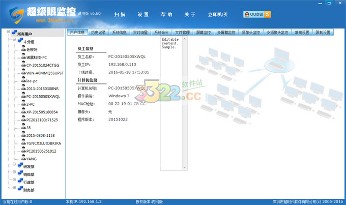 202210291452048777530000