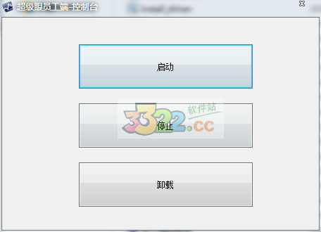 202210291452051379510001