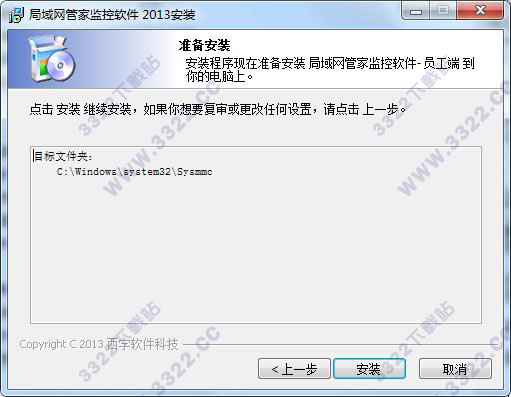 202210291452066841090003