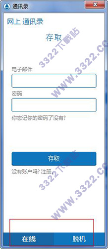 202210291452089509360003