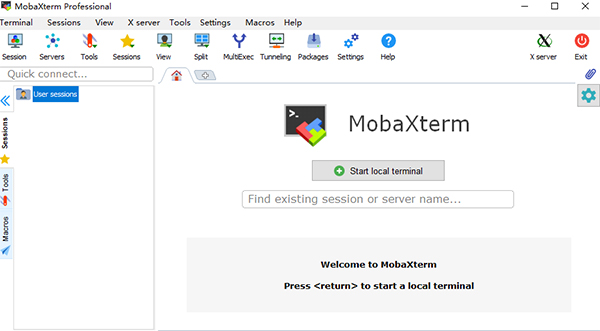 Mobaxterm Pro 绿色破解版