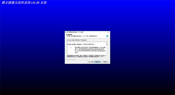 202210291452258085460002