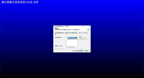 202210291452260923660003