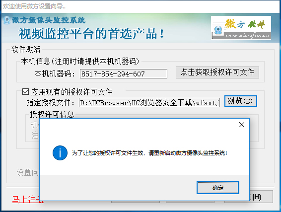 202210291452278454420007