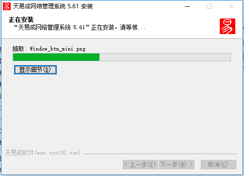 202210291452305096370005