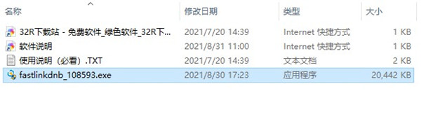 202210291452454288170001